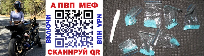 Вейп ТГК Кашира