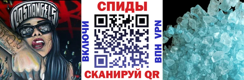 Амфетамин Premium  купить наркотики сайты  Кашира 