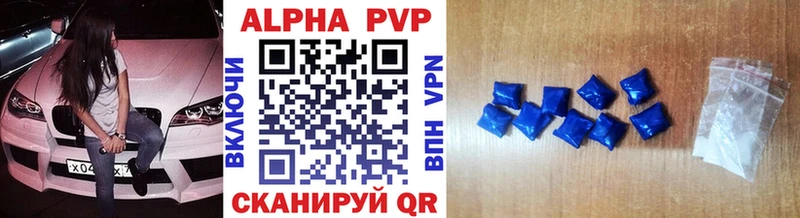 blacksprut рабочий сайт Кашира А ПВП мука