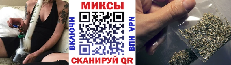 БУТИРАТ жидкий экстази  Кашира 