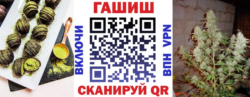 Cannafood конопля  сколько стоит  Кашира 