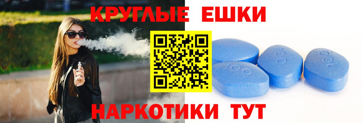 Кашира  Экстази XTC  нарко площадка официальный сайт  Экстази 300 mg  Вход с VPN 