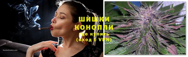 не бодяженный Карпинск