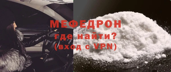 эйфоретик Касимов