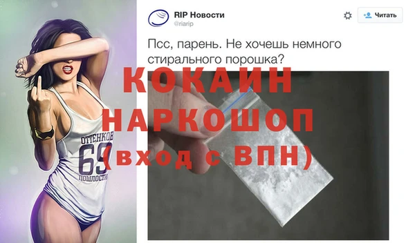 эйфоретик Касимов