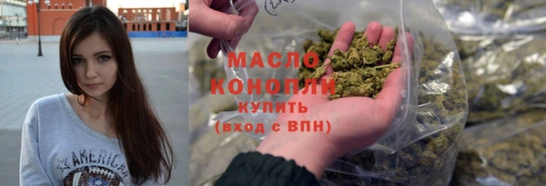 дживик Карталы