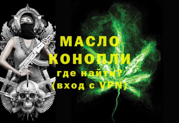 не бодяженный Карпинск