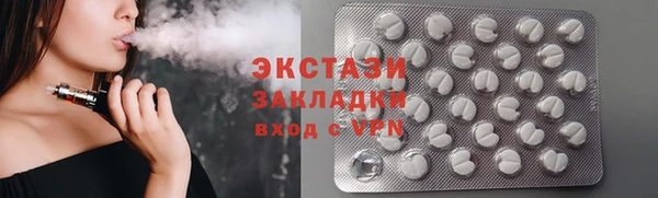 эйфоретик Касимов