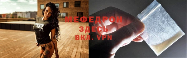 не бодяженный Карпинск