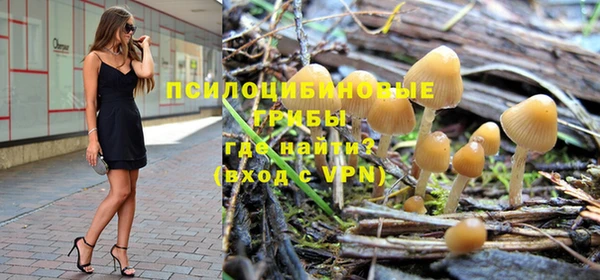 кокаин VHQ Каменск-Шахтинский