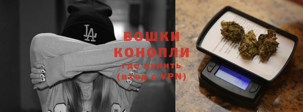 кокаин VHQ Каменск-Шахтинский