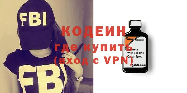дживик Карталы