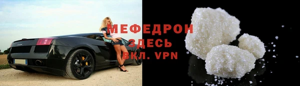 эйфоретик Касимов