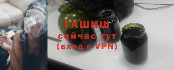 эйфоретик Касимов