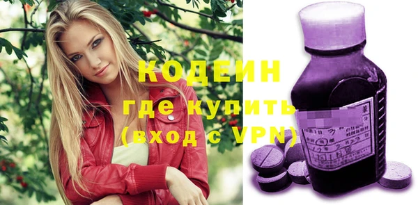 дживик Карталы