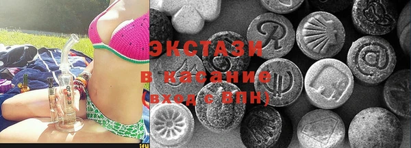 не бодяженный Карпинск