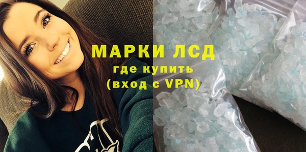 кокаин VHQ Каменск-Шахтинский