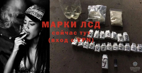 дживик Карталы