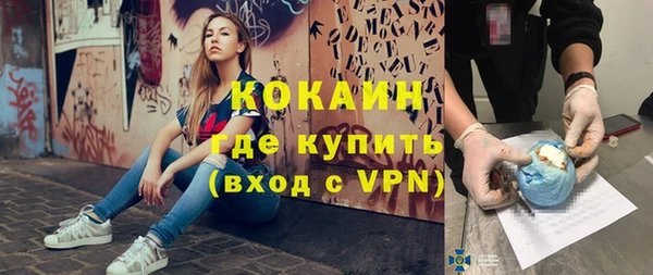 эйфоретик Касимов