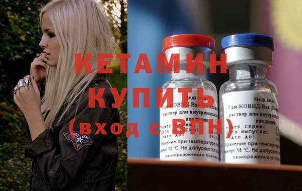 не бодяженный Карпинск