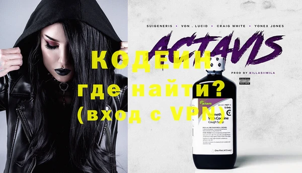 дживик Карталы