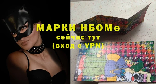 эйфоретик Касимов