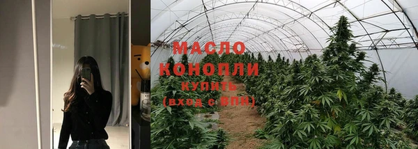 кокаин VHQ Каменск-Шахтинский