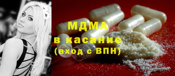 не бодяженный Карпинск