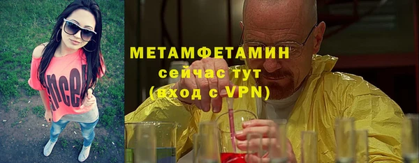 эйфоретик Касимов