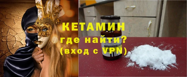 эйфоретик Касимов