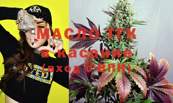 дживик Карталы