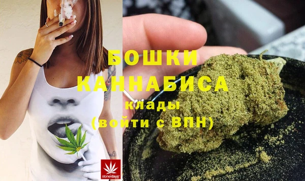 кокаин VHQ Каменск-Шахтинский