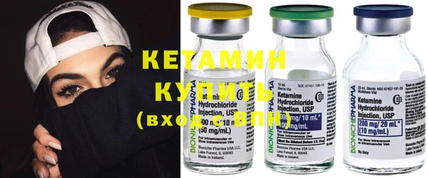 не бодяженный Карпинск