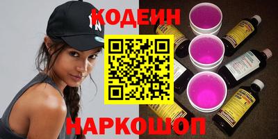 соль курить ск Малгобек