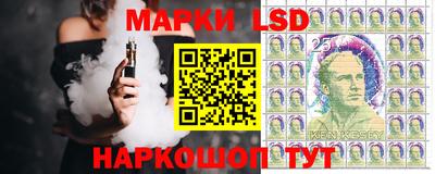 мет Мариинск