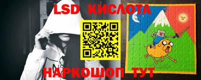 мет Мариинск