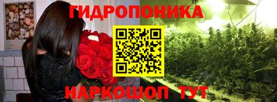 мет Мариинск