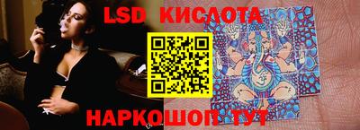 соль курить ск Малгобек