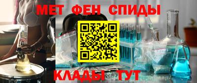 бутират Малоярославец