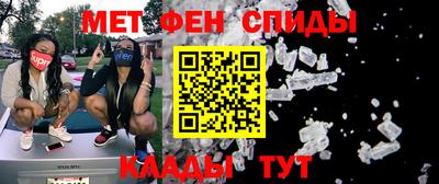 соль курить ск Малгобек