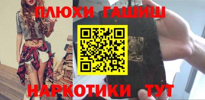 бутират Малоярославец