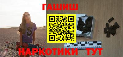 мет Мариинск