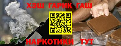 мет Мариинск