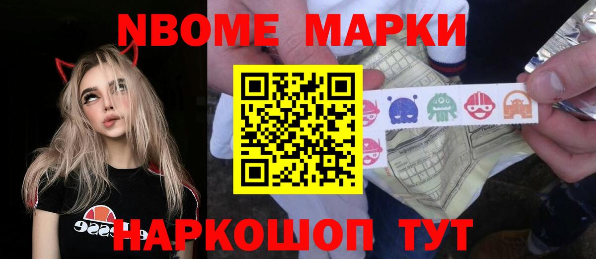 Кашира  LSD-25 экстази кислота  ЛСД экстази кислота  Вход с VPN 