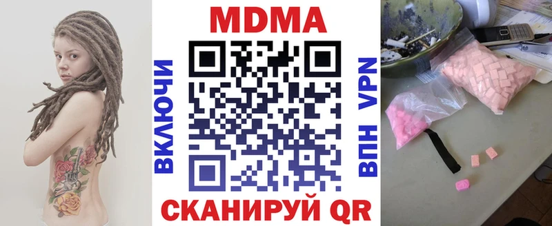 KRAKEN   Кашира  MDMA VHQ 