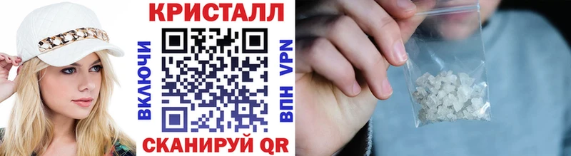 МЕТАМФЕТАМИН пудра  Кашира 