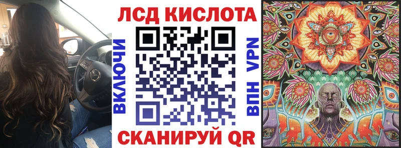 Наркотические марки 1,8мг  как найти наркотики  Кашира 