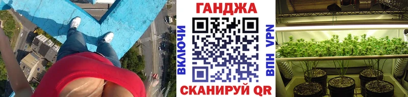 купить наркотики сайты  Кашира  Конопля Bruce Banner 
